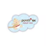 לוגו 3