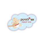 לוגו 3