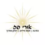 לוגו 4