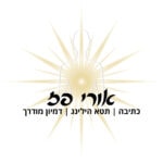 לוגו 4