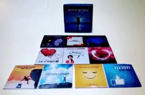 מגנטים לאחר הדפסה