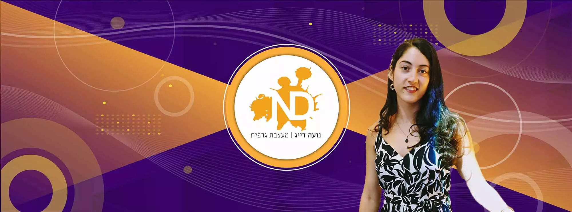 קאבר סופי לאתר- 03