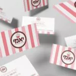 כרטיס ביקור - mockup