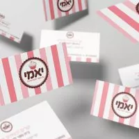 כרטיס ביקור - mockup